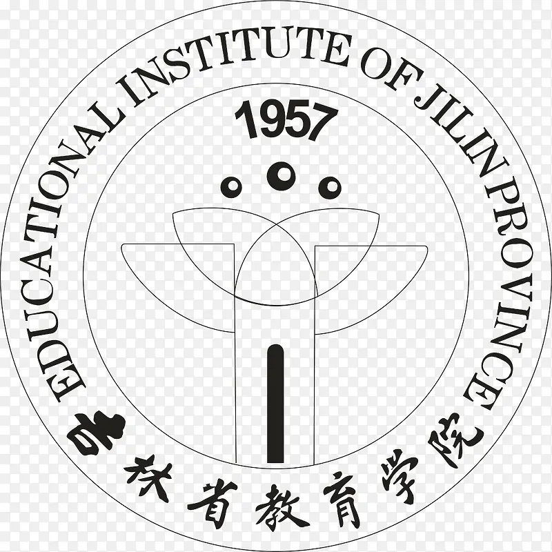 吉林省教育学院logo