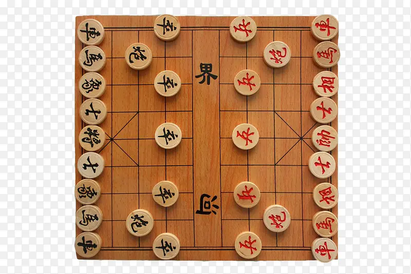 木制象棋棋盘