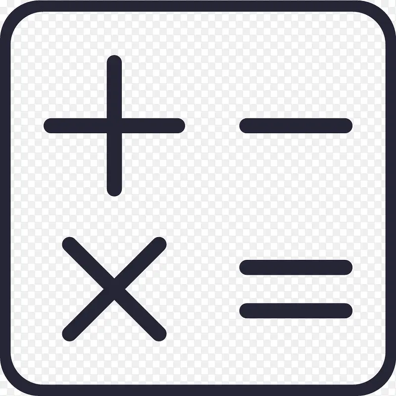 结算帐户xPNG图片素材下载_图片编号8250545-PNG素材网