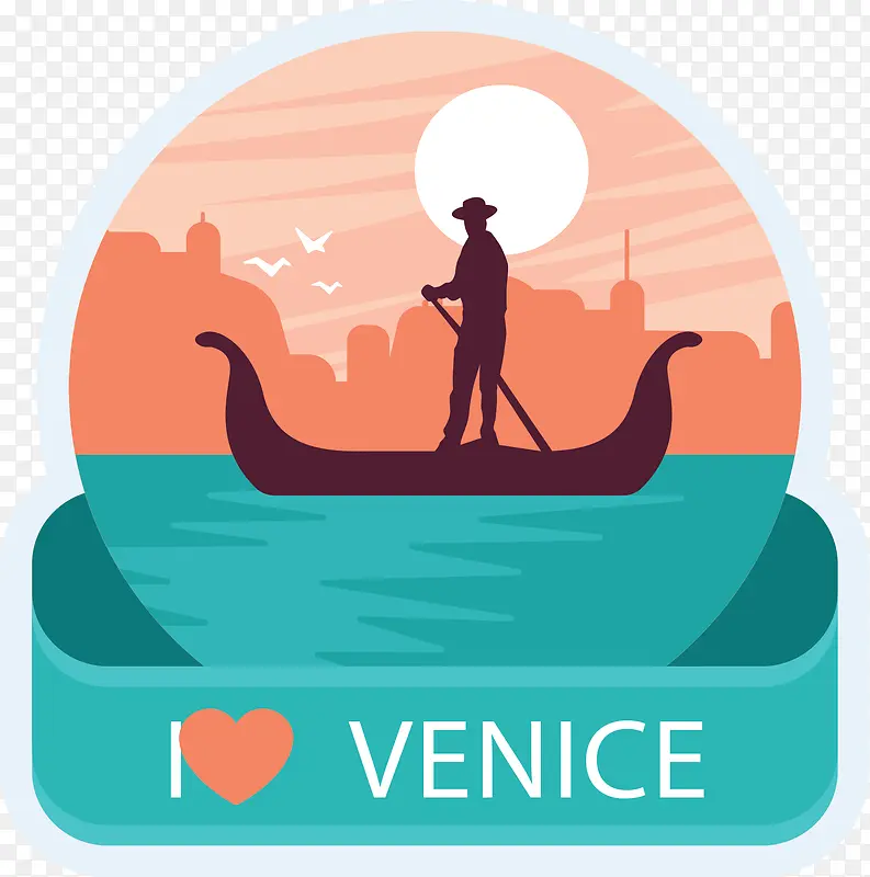 我爱威尼斯旅游标签