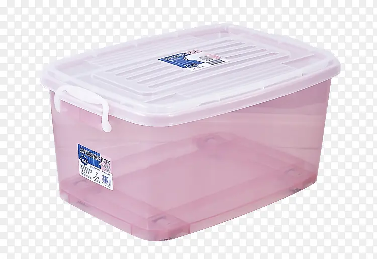 粉色透明塑料收纳盒