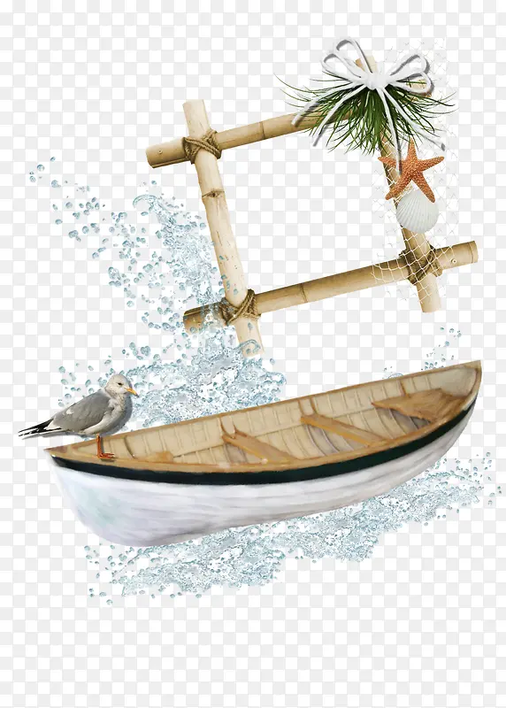 海上木船