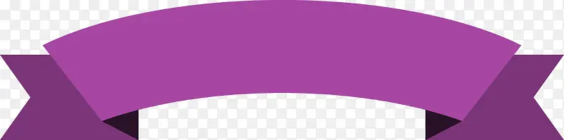 紫色横幅矢量图