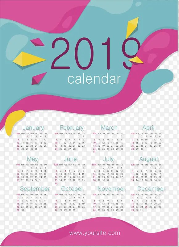 粉绿色新年日历模板