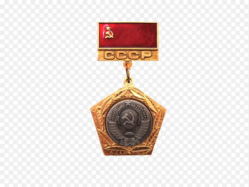 苏联徽章