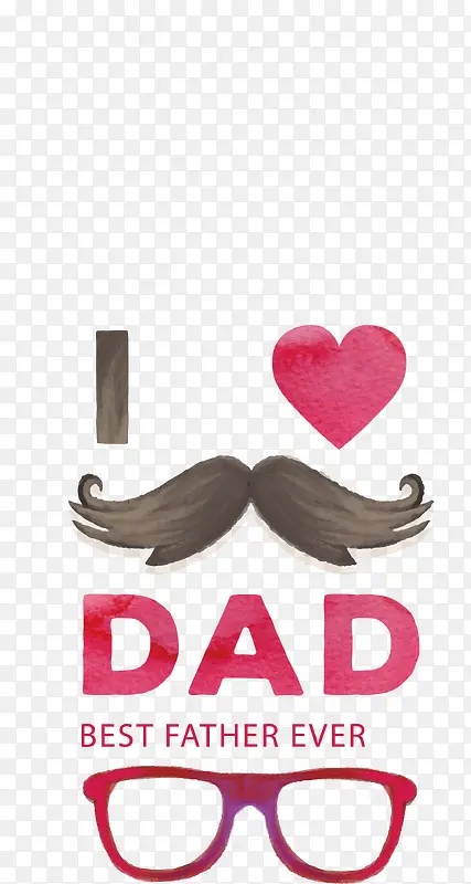 i love dad矢量图
