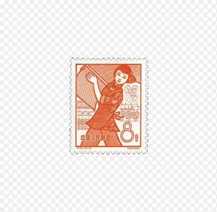 新中国橙色人民公社邮票元素