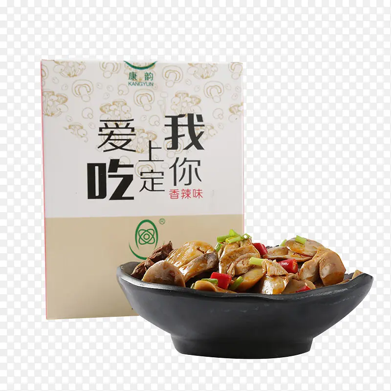 拌饭菜