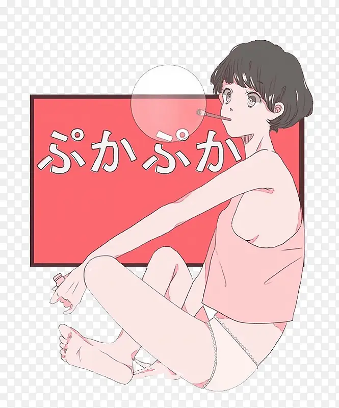 卡通吹泡泡女生