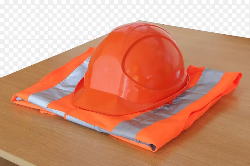 橙色安全头盔和马甲