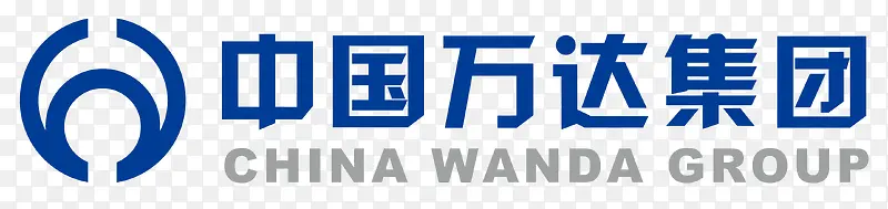 万达集团logoPNG图片素材下载_图片编号8276403-PNG素材网