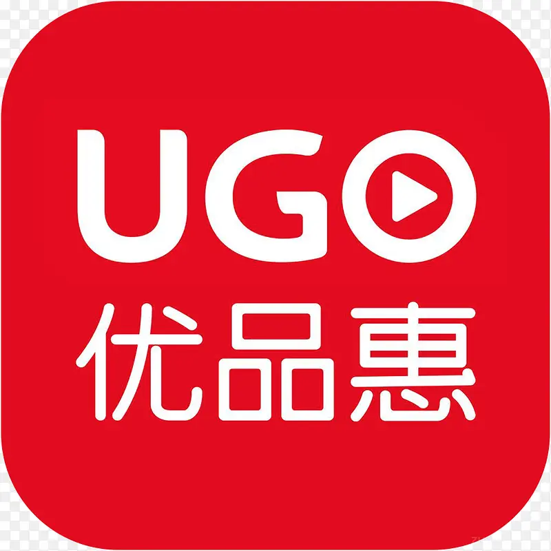 手机优品惠购物应用图标logoPNG图片素材下载_图片编号8276146-PNG素材网
