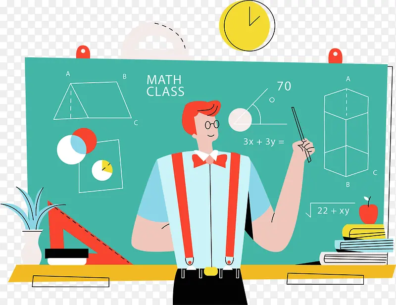卡通数学老师上课插画矢量图