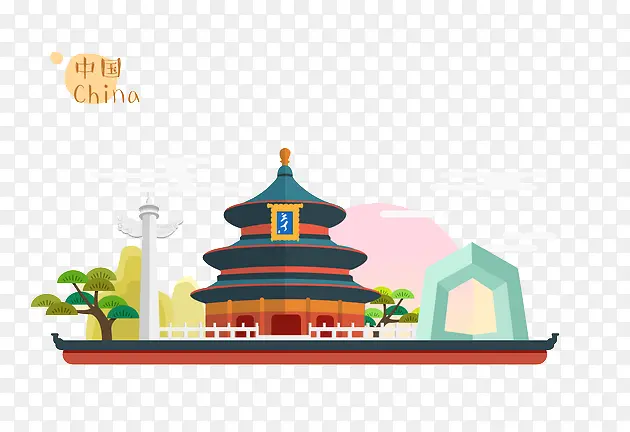 卡通中国故宫素材PNG图片素材下载_图片编号8279394-PNG素材网