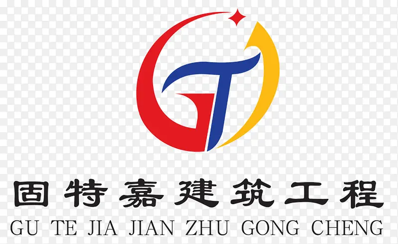 固特嘉建筑logo