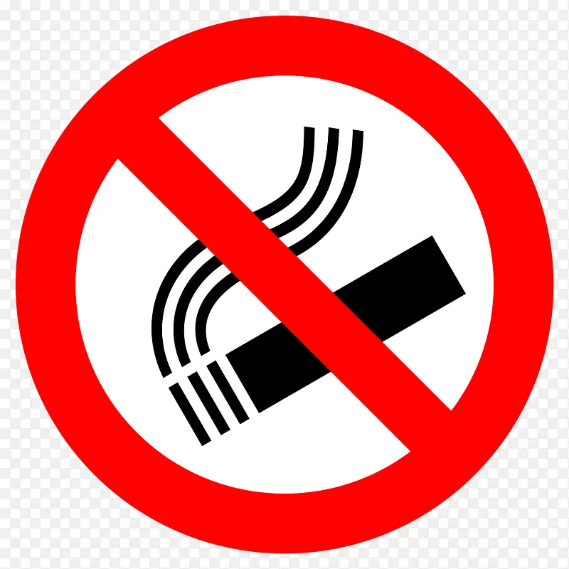 图标禁止吸烟免抠免费下载
