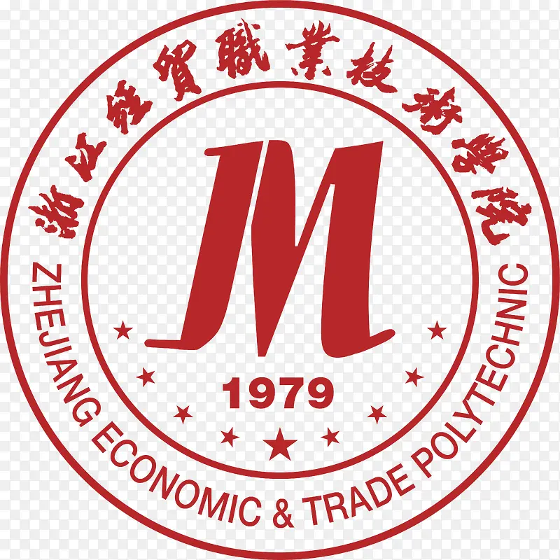 浙江经贸职业技术学院logo