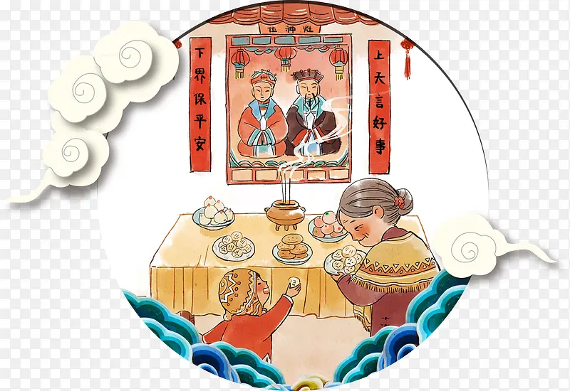 中国风传统祈福拜年