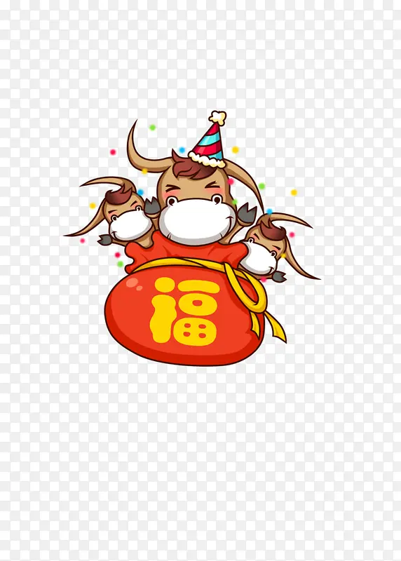 福袋