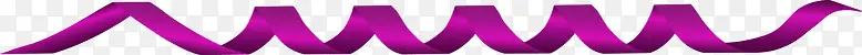 紫色螺旋丝带