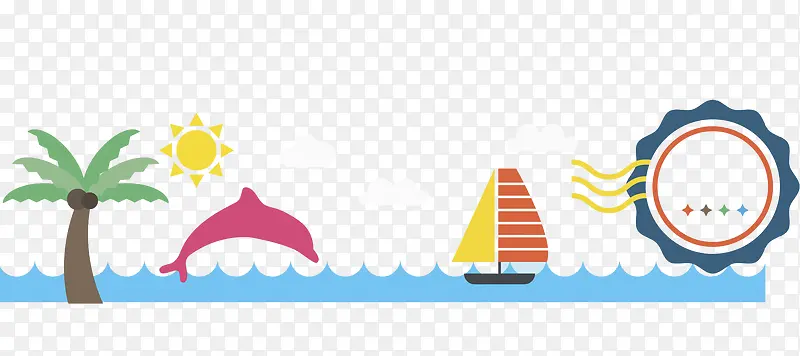 卡通创意海边展板免抠图