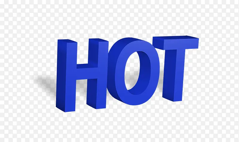 蓝色立体悬浮字母HOT