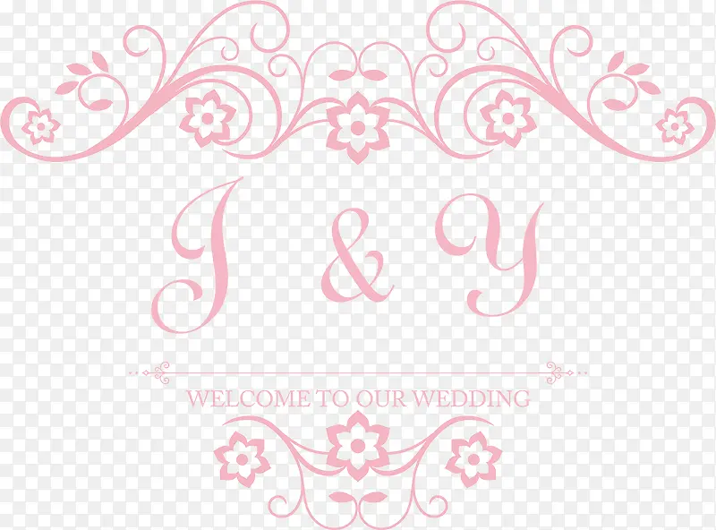 花纹花朵婚礼logo