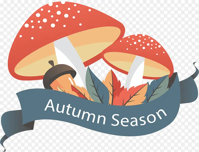 秋天秋季卡通蘑菇