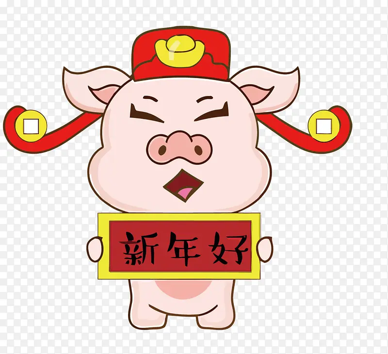 2019猪年小清新可爱猪拜大年