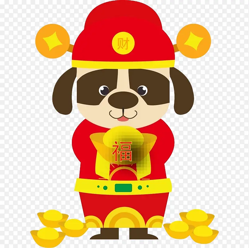 手托金元宝的财神狗