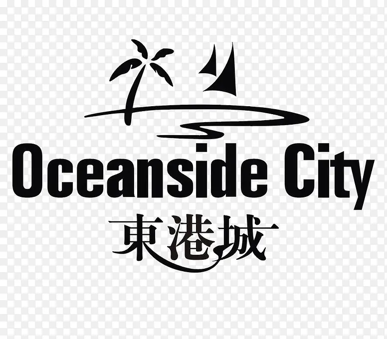 东港城标识