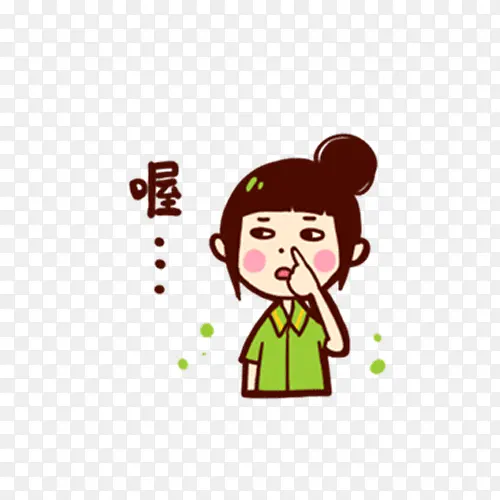 抠鼻屎的女孩PNG图片素材下载_图片编号8291665-PNG素材网
