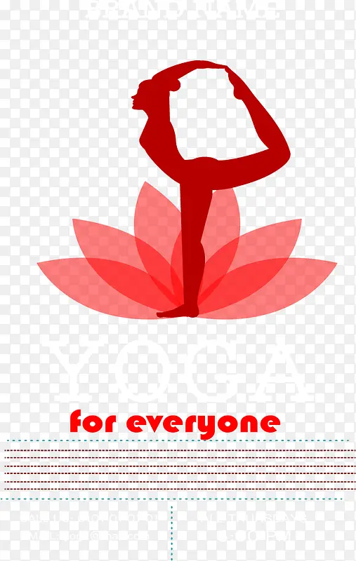 红色瑜伽会馆海报