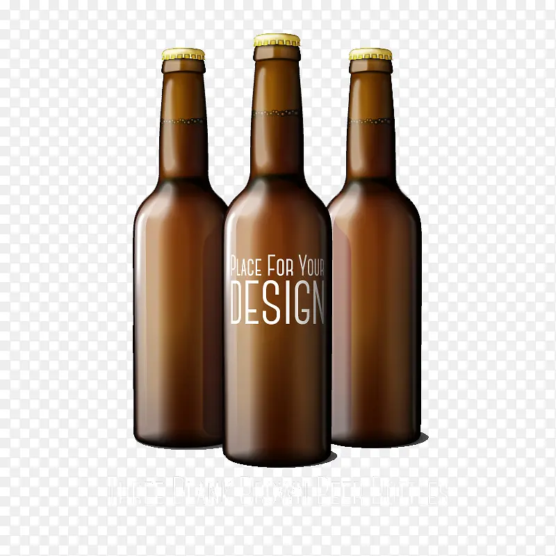 3个棕色啤酒瓶设计矢量素材
