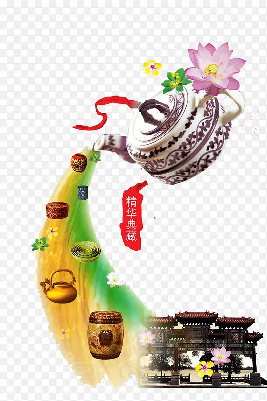 花纹茶壶中国设计网