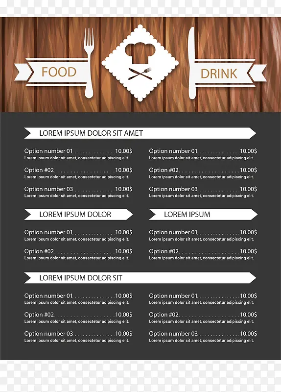 木纹餐厅菜单设计矢量图