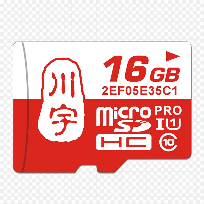 16GB红色TF卡