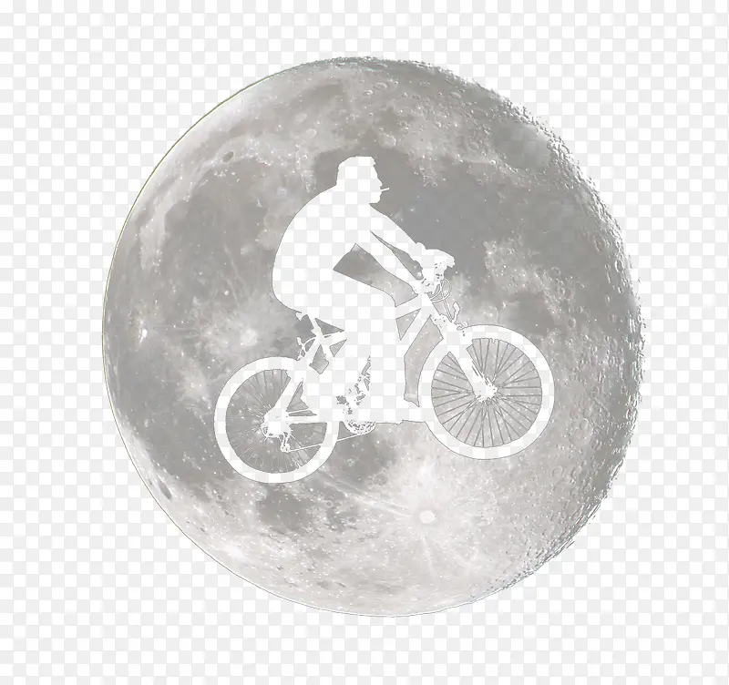 月球上骑自行车的人