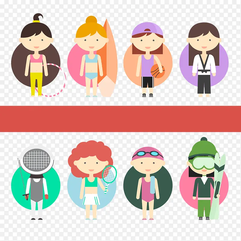 卡通运动女孩矢量图