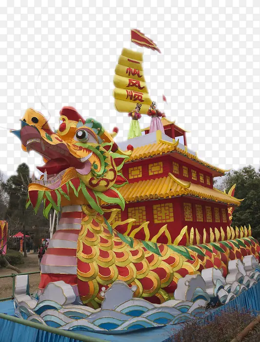 端午节龙舟PNG图片素材下载_图片编号8310606-PNG素材网
