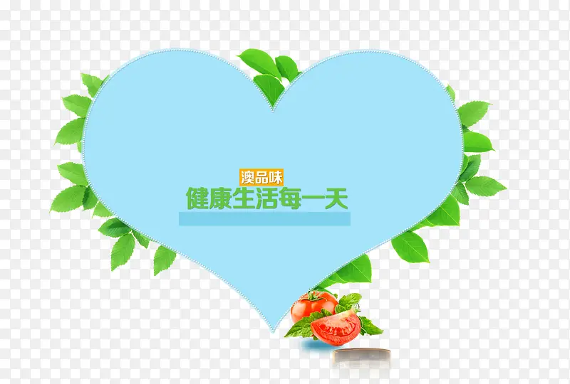 天猫母婴 页面图片