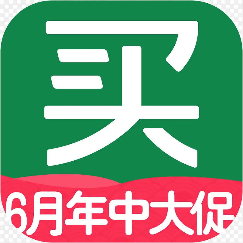 手机中粮我买网购物应用图标logo