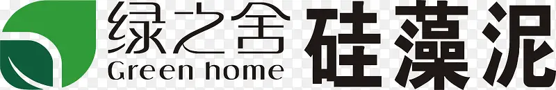 绿之舍硅藻泥logoPNG图片素材下载_图片编号8321112-PNG素材网