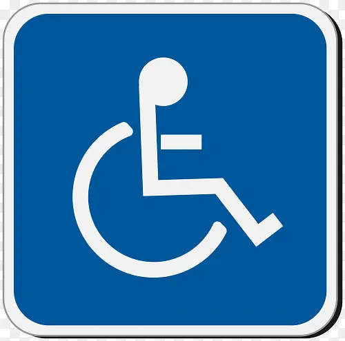 残疾人通道标志免抠素材