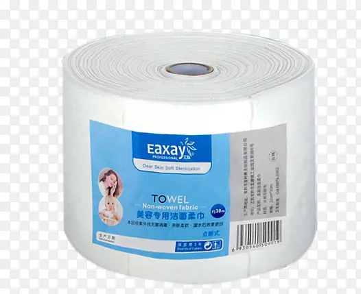 艾炫一次性洗脸巾卸妆棉PNG图片素材下载_图片编号8325867-PNG素材网