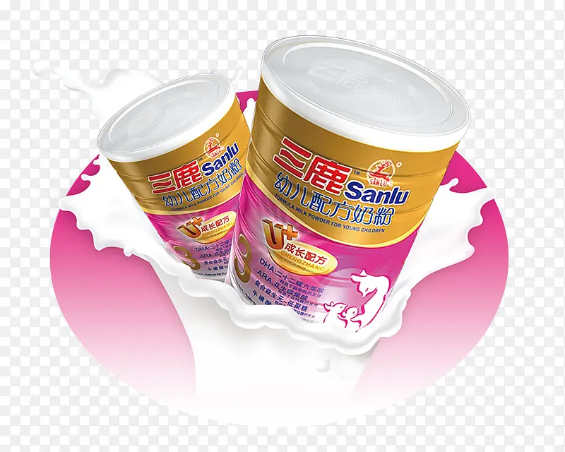 产品实物三鹿幼儿配方奶粉PNG图片素材下载_图片编号8327996-PNG素材网