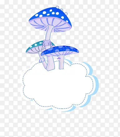 精美卡通可爱云朵蘑菇
