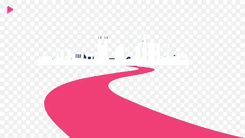 粉色的道路PPT模板