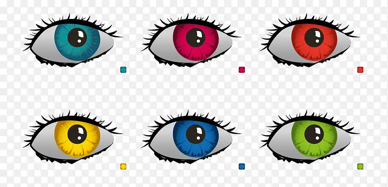 六种颜色的眼睛