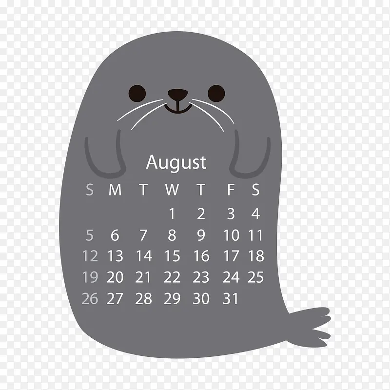 灰色2018年8月海豹动物日历